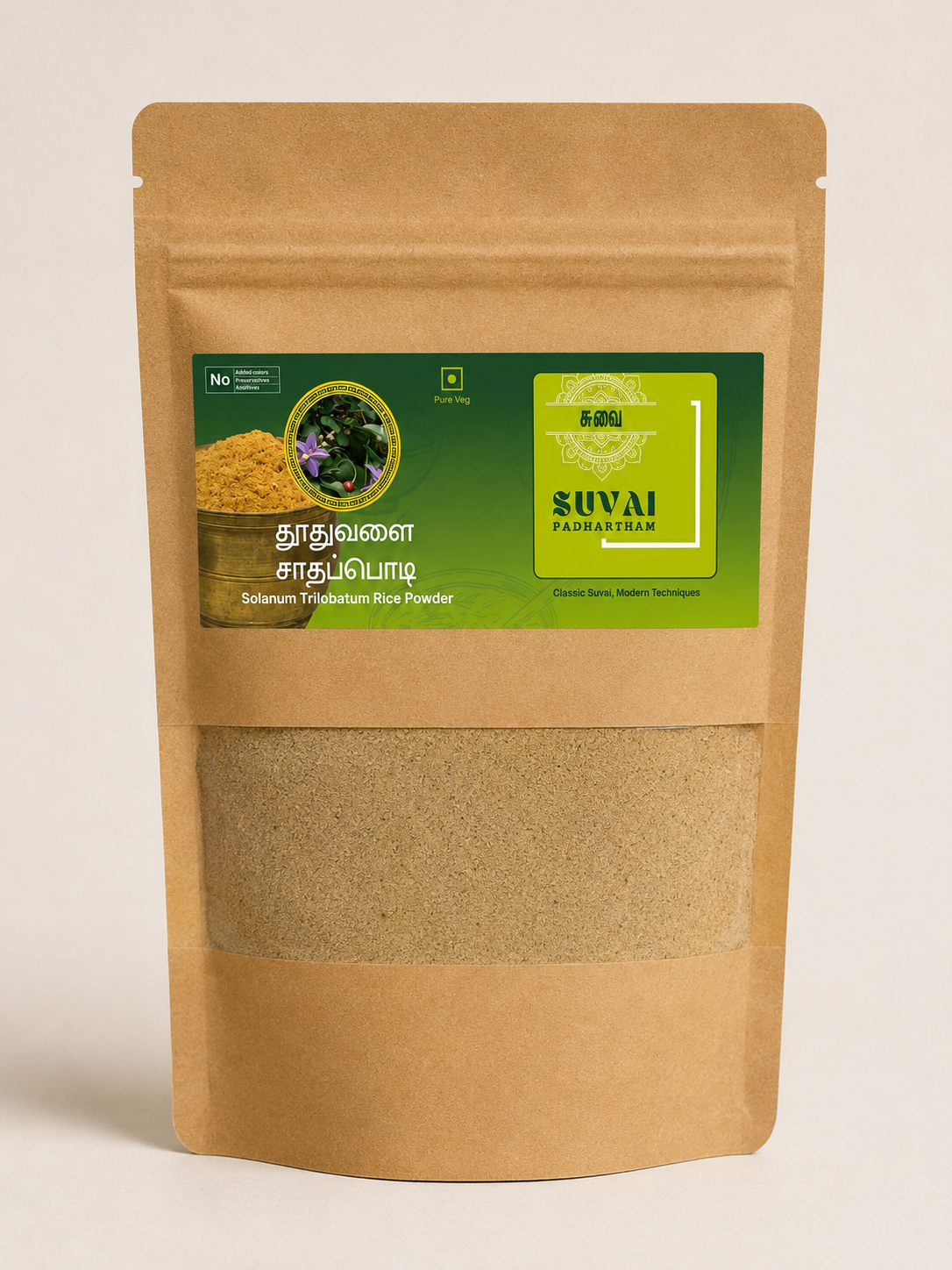 Toothuvalai / Solanum trilobatum Rice Dal Powder