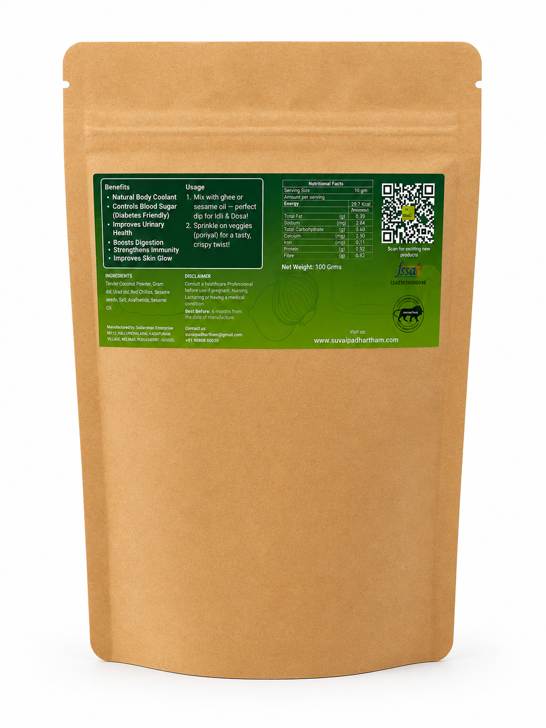 Aavarampoo / Tanner's Cassia Idly Chilli Powder