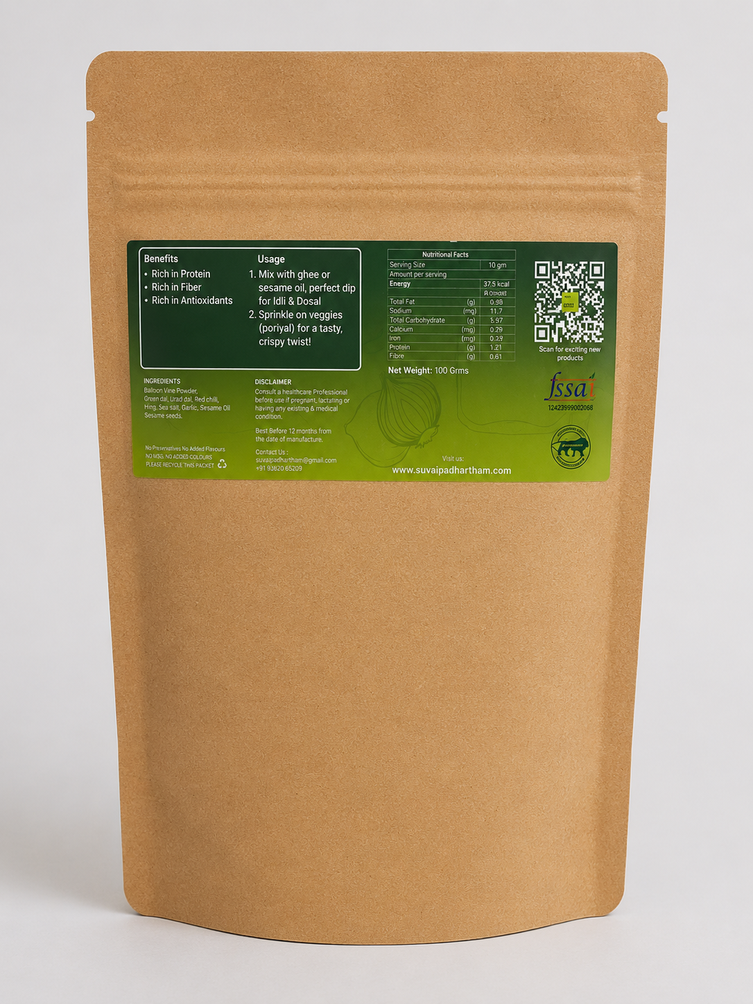 Mudakathan / Balloon Vine Idly Chilli Powder