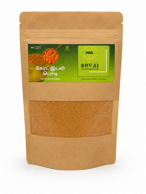 Carrot Idly Chilli Powder