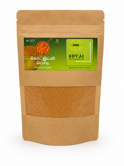 Carrot Idly Chilli Powder