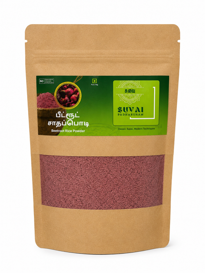 Beetroot Rice Dal Powder - Suvai Padhartham