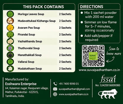 Herbal Soup Exploration Pack 9 Verities * 2 Sachets