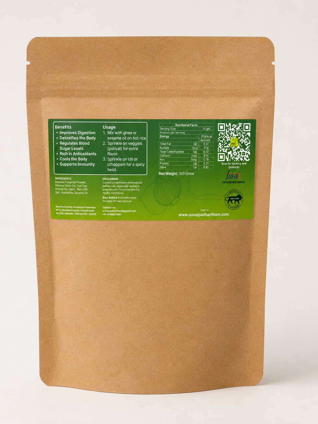 Pirandai / Adamant Creeper Rice Dal Powder - Suvai Padhartham