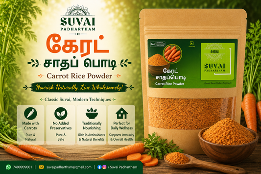 Carrot Rice Dal Powder - Suvai Padhartham