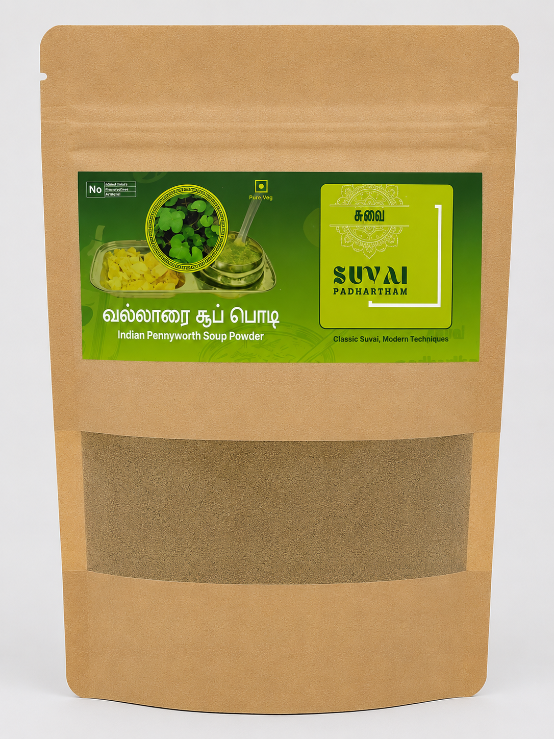 Vallarai / Centella asiatica Herbal Soup