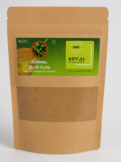 Pirandai / Adamant Creeper Idly Chilli Powder