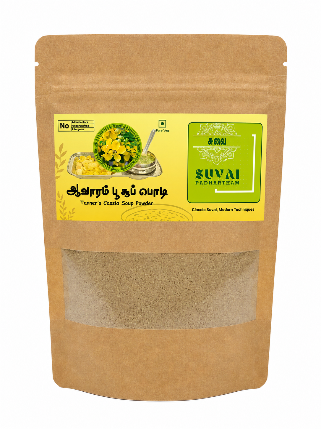 Aavarampoo / Tanner's Cassia Herbal Soup - Suvai Padhartham