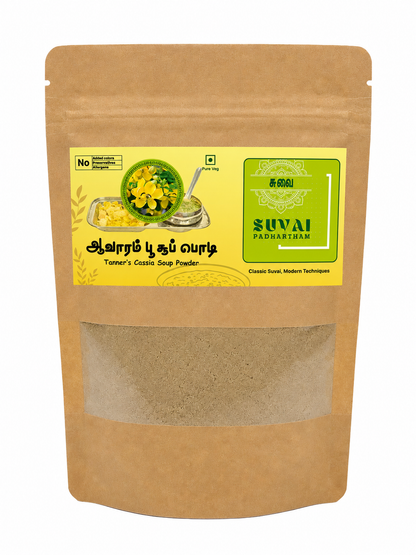 Aavarampoo / Tanner's Cassia Herbal Soup - Suvai Padhartham