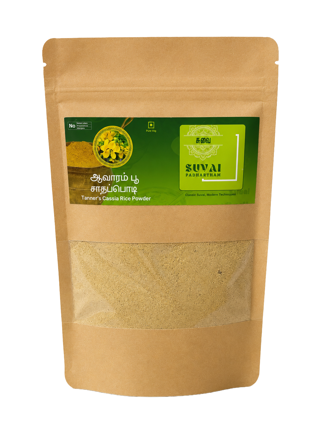 Aavarampoo / Tanner's Cassia Rice Dal Powder