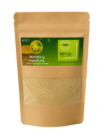 Aavarampoo / Tanner's Cassia Rice Dal Powder - Suvai Padhartham