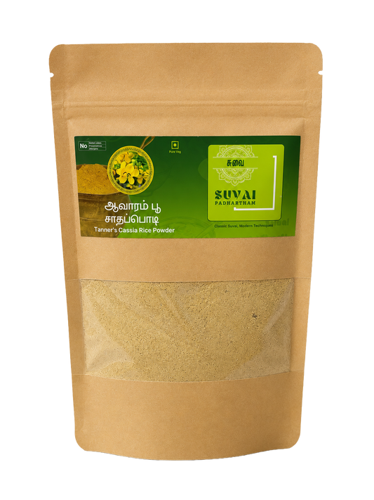 Aavarampoo / Tanner's Cassia Rice Dal Powder