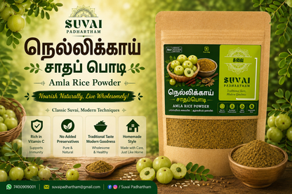 Nellikai / Amla Rice Dal Powder