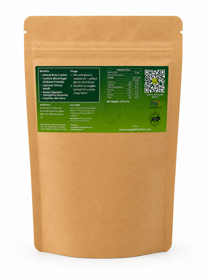 Aavarampoo / Tanner's Cassia Idly Chilli Powder