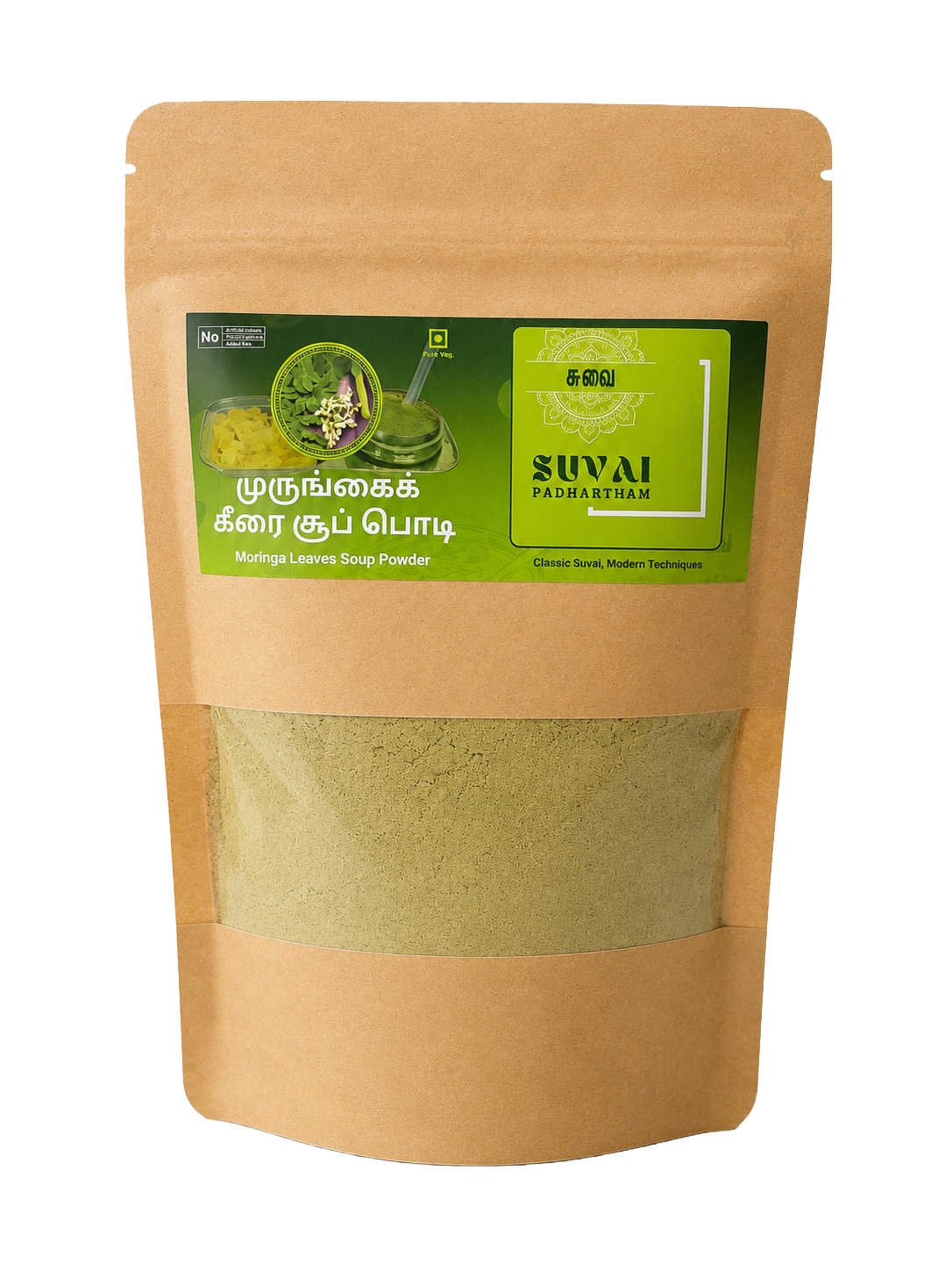 Murungai Keerai Herbal Soup