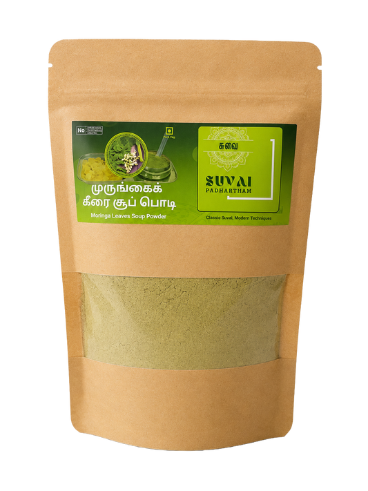 Muringa Leaves Herbal Soup