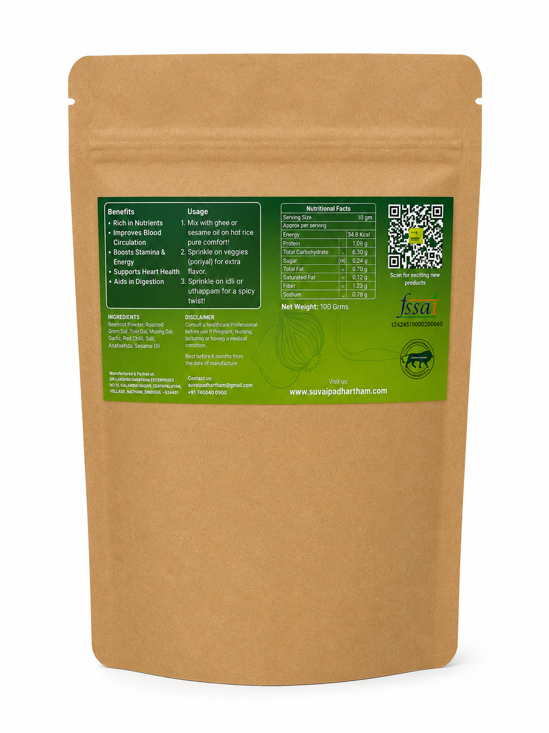 Beetroot Rice Dal Powder - Suvai Padhartham