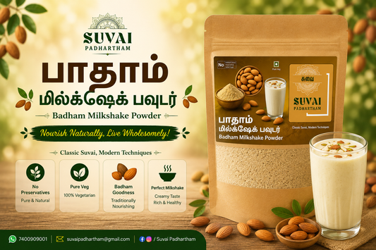 Badham Milkshake Powder (100g)