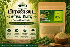 Pirandai / Adamant Creeper Rice Dal Powder - Suvai Padhartham