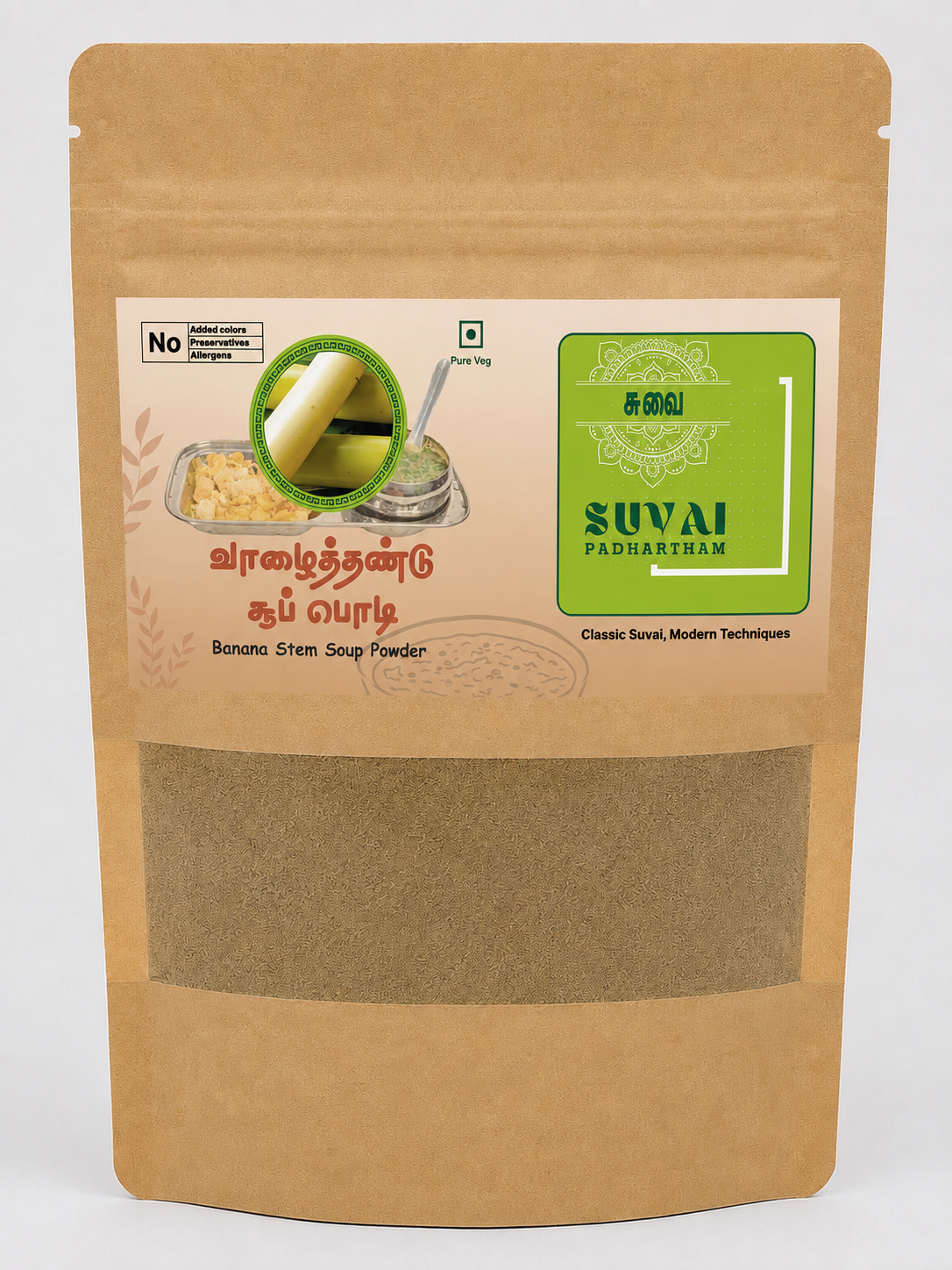 Vaalathandu / Banana Stem Herbal Soup - Suvai Padhartham