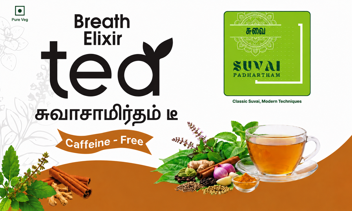 Suvaasamirtham (Breath Elixir) Herbal Dip Tea