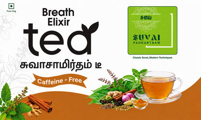 Suvaasamirtham (Breath Elixir) Herbal Dip Tea