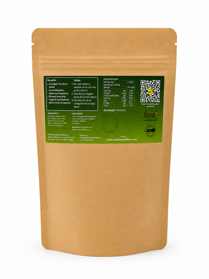 Manathakkali / Black Nightshade Rice Dal Powder - Suvai Padhartham