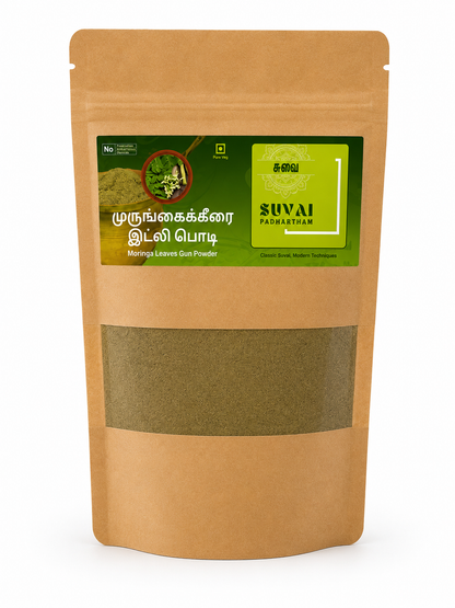 Muringa Leaves Idly Chilli Powder