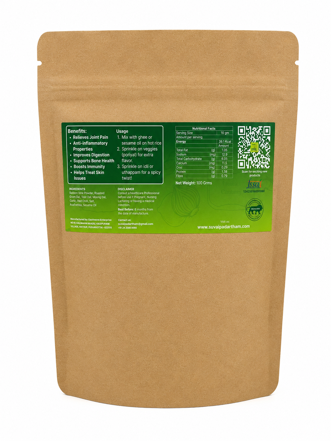 Mudakathan / Balloon Vine Rice Dal Powder - Suvai Padhartham
