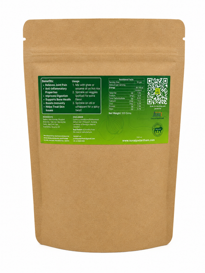Mudakathan / Balloon Vine Rice Dal Powder - Suvai Padhartham