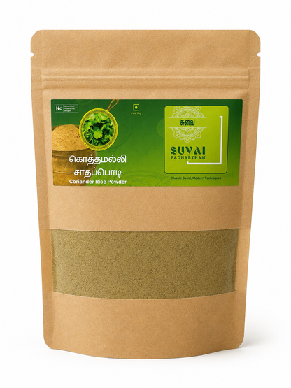 Kothamalli / Coriander Leaves Rice Dal Powder - Suvai Padhartham