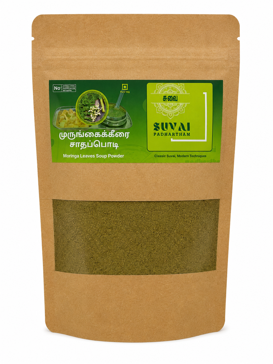 Muringa Leaves Rice Dal Powder - Suvai Padhartham