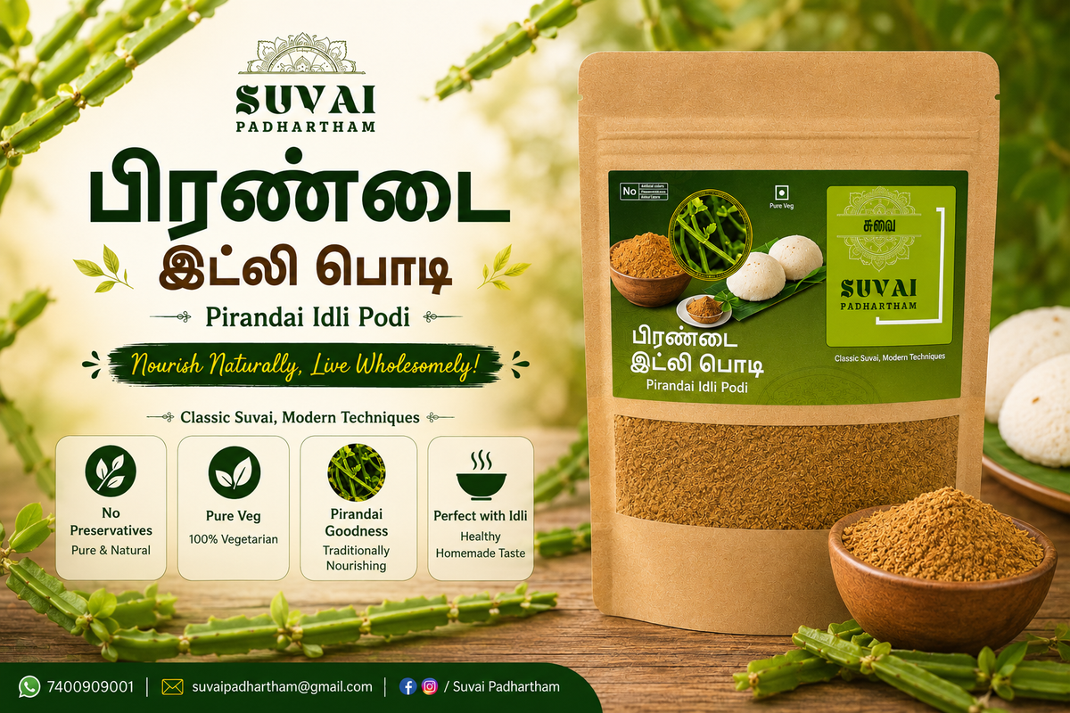 Pirandai / Adamant Creeper Idly Chilli Powder