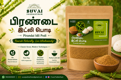 Pirandai / Adamant Creeper Idly Chilli Powder