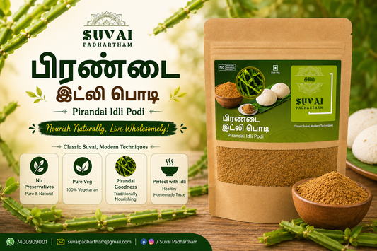 Pirandai / Adamant Creeper Idly Chilli Powder