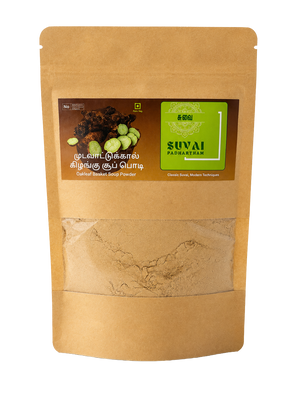 Mudavattukaal Kelangu / Oakleaf Fern Herbal Soup