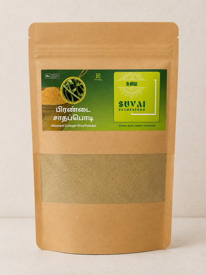 Pirandai / Adamant Creeper Rice Dal Powder - Suvai Padhartham