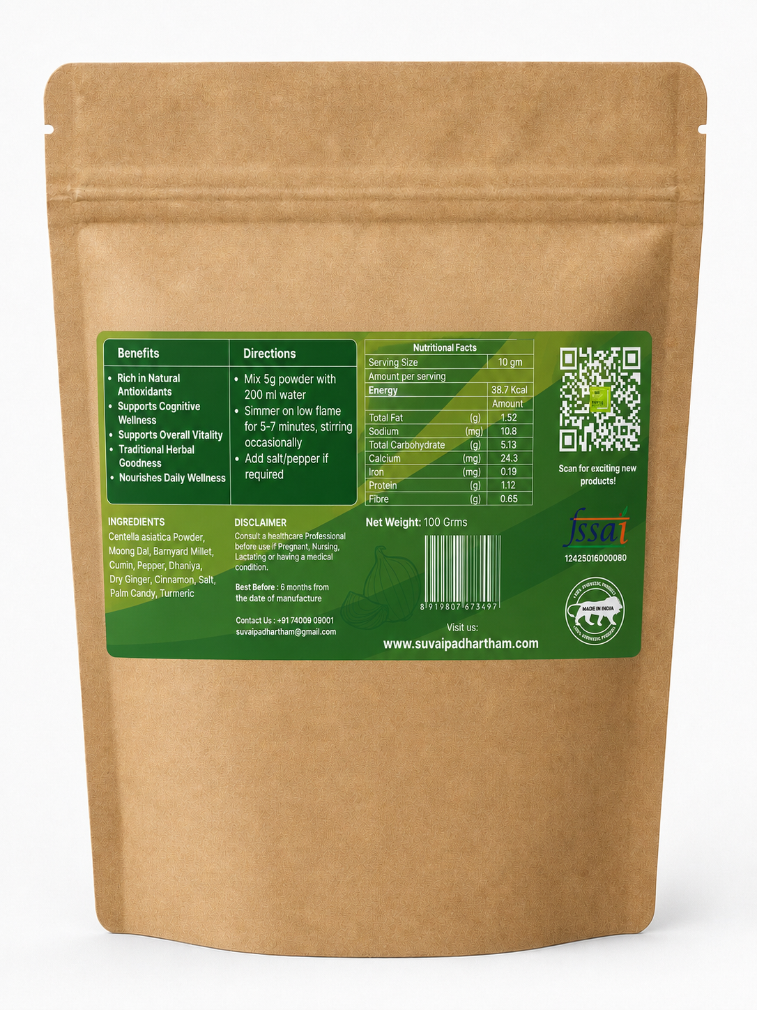 Vallarai / Centella asiatica Herbal Soup - Suvai Padhartham