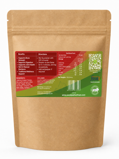 Pirandai / Adamant Creeper Herbal Soup