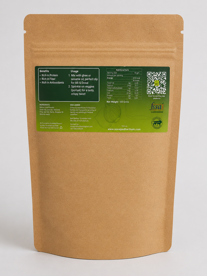 Mudakathan / Balloon Vine Idly Chilli Powder