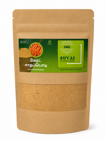 Carrot Rice Dal Powder - Suvai Padhartham