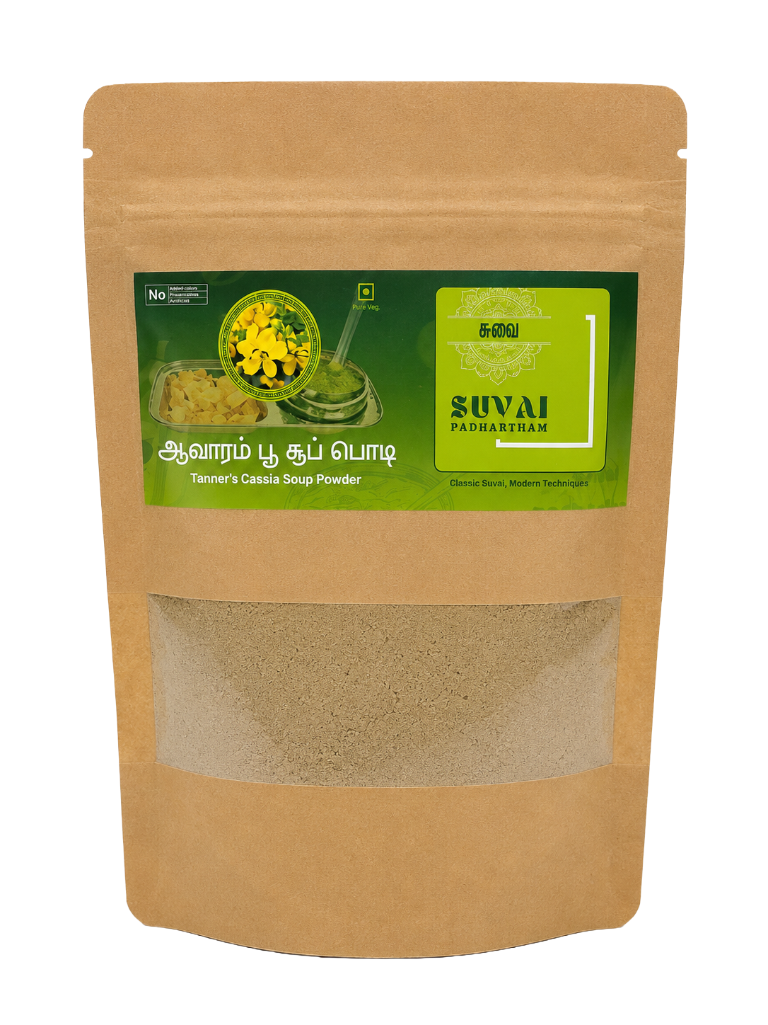 Aavarampoo / Tanner's Cassia Herbal Soup