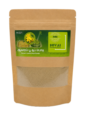 Aavarampoo / Tanner's Cassia Herbal Soup