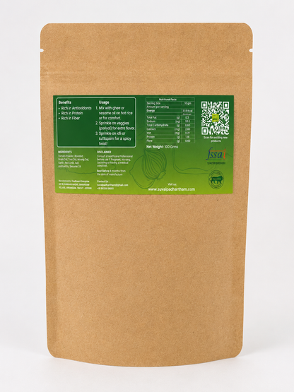 Thakkali / Tomato Rice Dal Powder - Suvai Padhartham