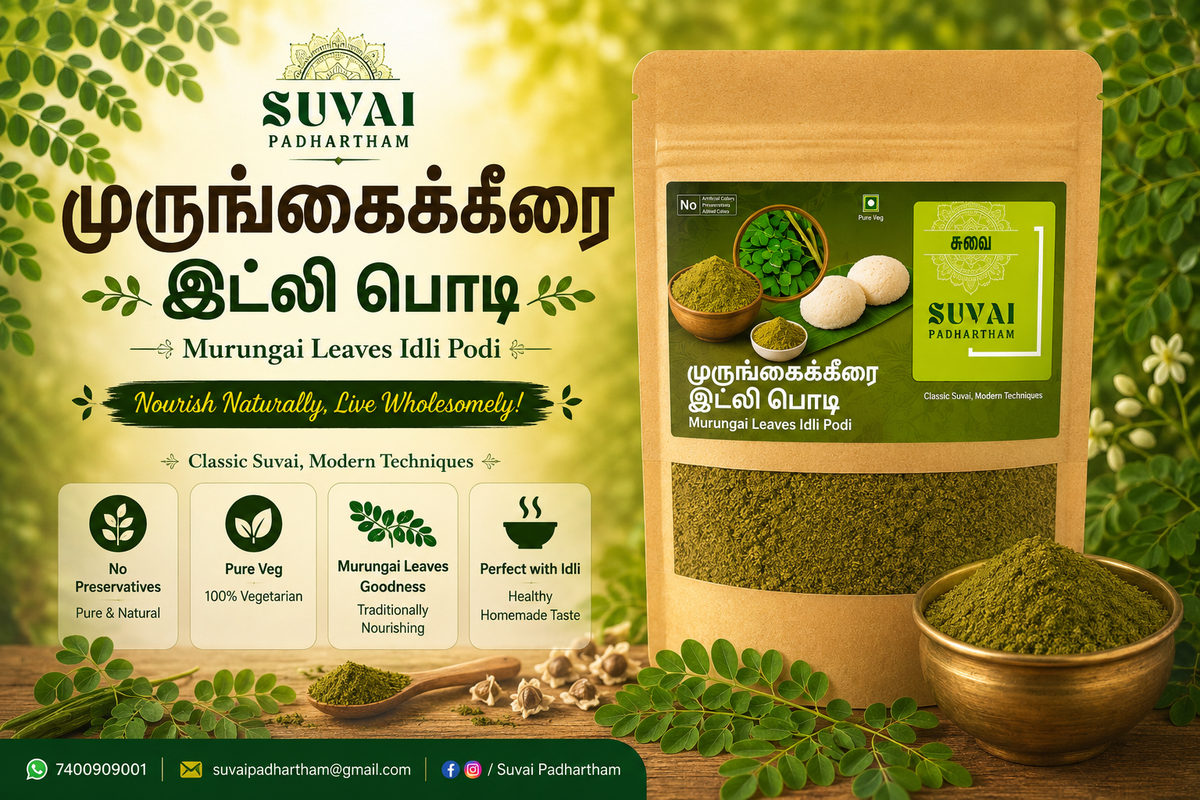 Muringa Leaves Idly Chilli Powder