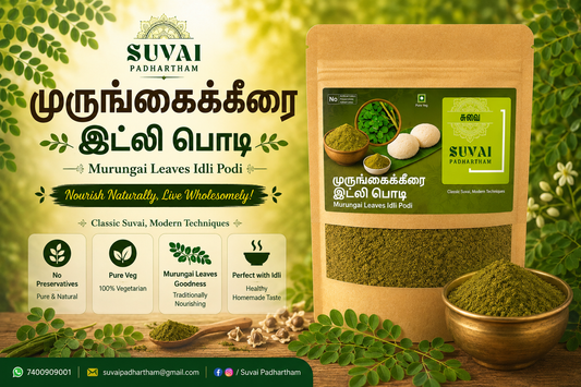 Muringa Leaves Idly Chilli Powder