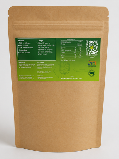 Pirandai / Adamant Creeper Idly Chilli Powder