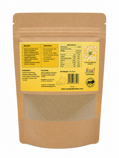 Aavarampoo / Tanner's Cassia Herbal Soup - Suvai Padhartham