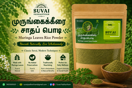 Muringa Leaves Rice Dal Powder - Suvai Padhartham