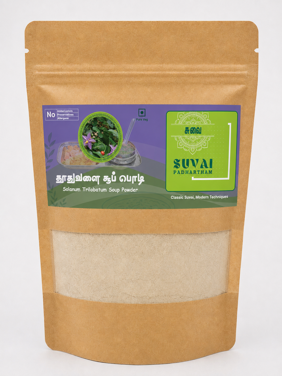 Toothuvalai / Solanum trilobatum Herbal Soup - Suvai Padhartham